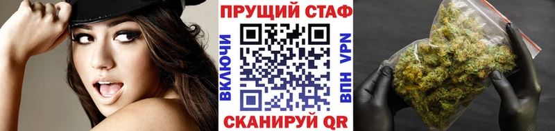 Продажа наркотиков Аткарск Бутират Мефедрон Галлюциногенные грибы ГАШИШ А ПВП Канабис