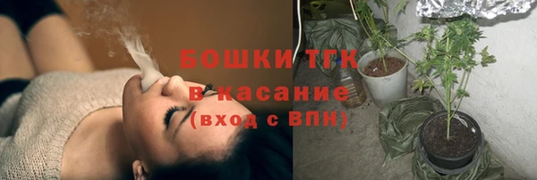 2c-b Алексеевка