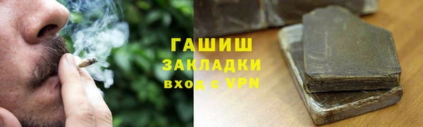 а пвп мука Алзамай