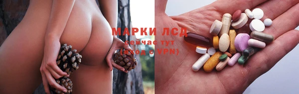 2c-b Алексеевка