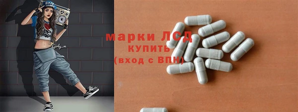 2c-b Алексеевка