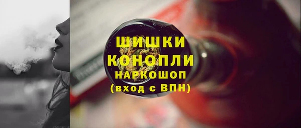 ALPHA PVP Россошь