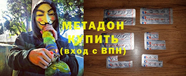 2c-b Алексеевка