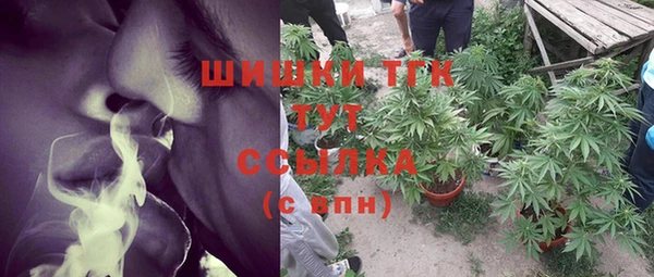 2c-b Алексеевка