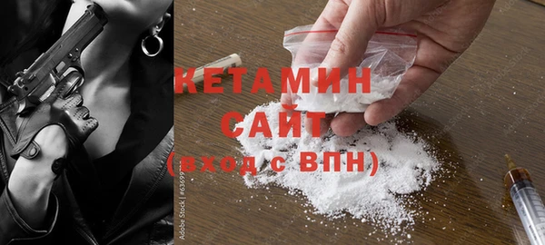 стафф Ростов