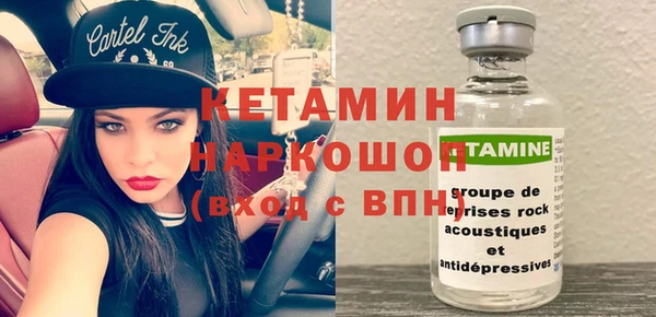 тгк Алексин