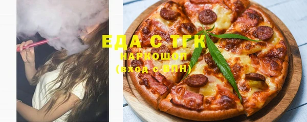 2c-b Алексеевка