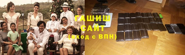 тгк Алексин