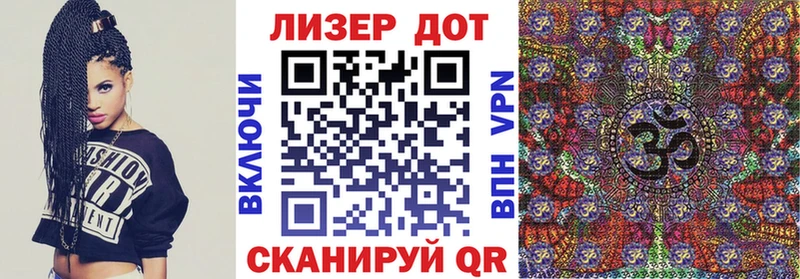 ссылка на мегу онион  Аткарск  Марки N-bome 1,8мг 