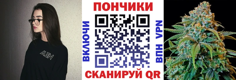 Бошки марихуана тримм  мега как зайти  Аткарск  сколько стоит 